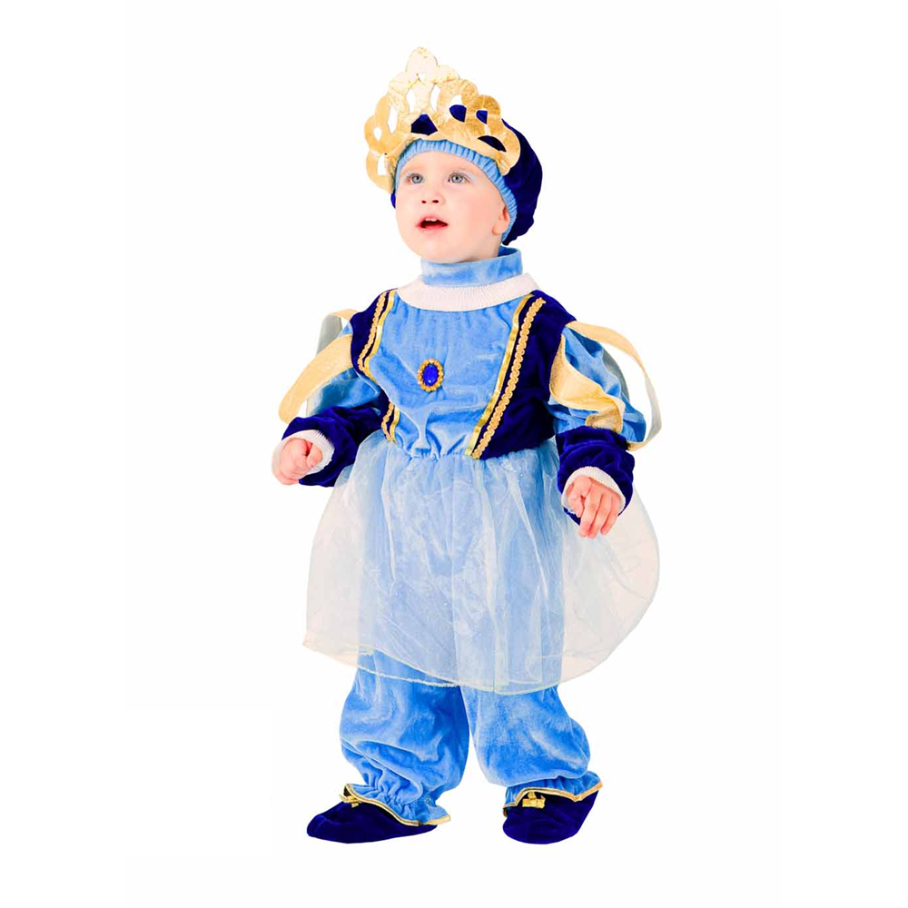 Costume Vestito Di Carnevale Principe Azzurro Prestige Bambino Da 1a Anni |  surbhifoods.com